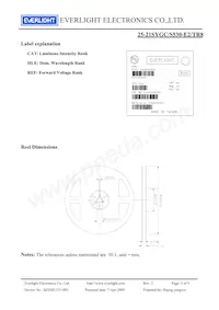 25-21SYGC/S530-E2/TR8 데이터 시트 페이지 5