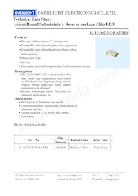 26-21UYC/S530-A3/TR8 Datasheet Cover