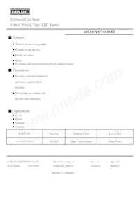 264-10SYGT/S530-E2 Datenblatt Cover