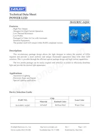 30-1/R5C-AQSC Datasheet Cover