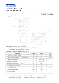 30-1/Y5C-ARTC數據表 頁面 2