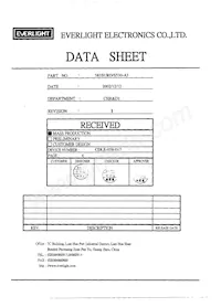 583SURD/S530-A3 Datasheet Cover