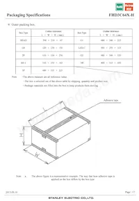 FHD3C64X-H Datasheet Page 17