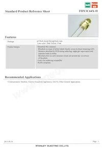 FHY3C64X-H Datasheet Copertura