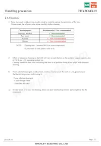 FHY3C64X-H Datasheet Page 11