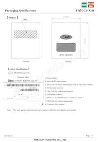 FHY3C64X-H Datasheet Pagina 14