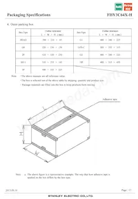 FHY3C64X-H Datasheet Page 17