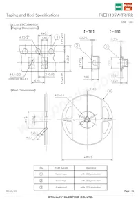 FKA1105W-TR Datasheet Page 16