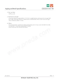 FKR1111C-TR Datasheet Page 16