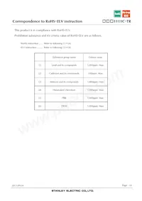 FKR1111C-TR Datasheet Page 18