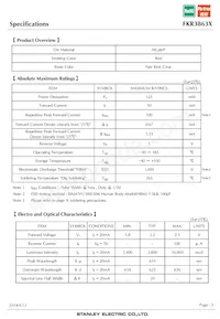 FKR3863X Datasheet Page 3