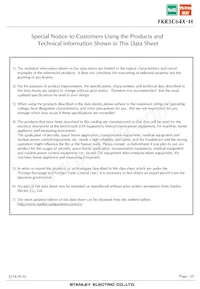 FKR3C64X-H Datasheet Page 20