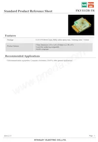 FKY1112H-TR Datasheet Cover