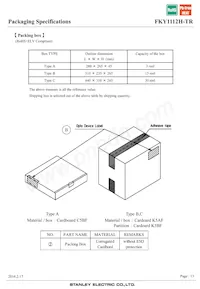 FKY1112H-TR Datasheet Page 13