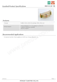 FKY1113F-TR Datasheet Cover