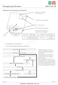 FKY1113F-TR Datasheet Page 11