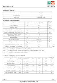 FKY3863X Datasheet Page 3