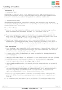 FKY3863X Datasheet Page 12