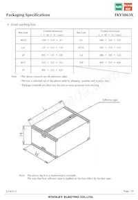 FKY3863X Datasheet Page 16