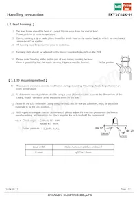 FKY3C64X-H 데이터 시트 페이지 11