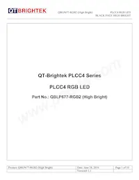 QBLP677-RGB2 (HIGH BRIGHT)數據表 封面