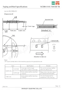 VCDB1111C-5AY3B-TR Datenblatt Seite 16