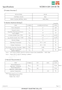 VCDB1112H-5AY3B-TR Datasheet Pagina 3