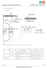 VCDB1112H-5AY3B-TR Datasheet Page 16