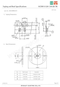 VCDB1112H-5AY3B-TR 데이터 시트 페이지 18