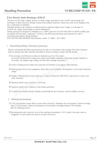 VCDG1104P-5C63C-TR Datasheet Pagina 10