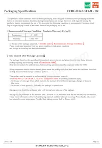 VCDG1104P-5C63C-TR Datasheet Page 12
