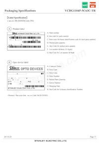 VCDG1104P-5C63C-TR Datasheet Page 15