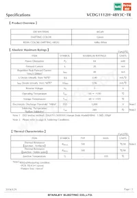 VCDG1112H-4BY3C-TR Datasheet Page 3