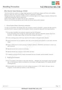 VCFW1151CDS-TR Datasheet Page 12