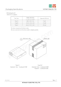 VCFW1158LDS-TR Datasheet Page 17