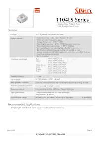 VFHY1104LS-TR Datasheet Copertura