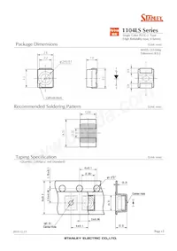 VFHY1104LS-TR Datasheet Page 13