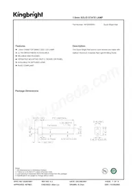 WP2060SRD 데이터 시트 표지