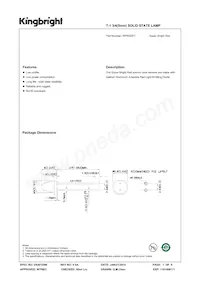 WP63SRT 데이터 시트 표지