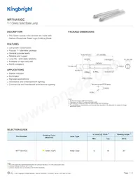 WP710A10GC Datasheet Cover