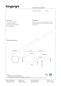 WP793ED 데이터 시트 표지