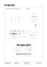 WP793ED 데이터 시트 페이지 4