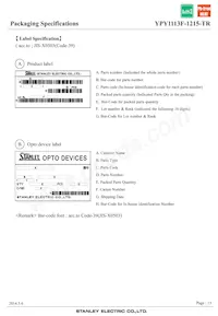 YPY1113F-1215-TR Datasheet Page 13