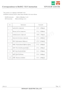 YPY1113F-1215-TR Datasheet Page 18