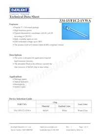 334-15/F1C2-1VWA Datasheet Cover