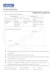 5484BN-R7DC-AHJB-PR-MS Datasheet Page 7