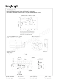 APB3025ESGC-F01 Datasheet Page 5