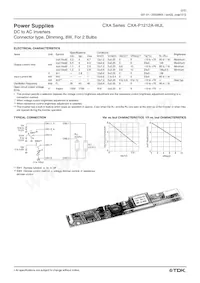 CXA-P1212A-WJL數據表 頁面 2