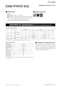CXA-P1612-VJL數據表 封面