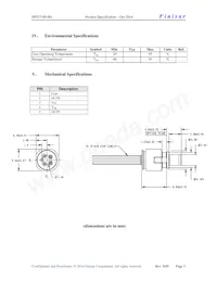 HFD7180-001 데이터 시트 페이지 5